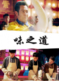 www.av视频在线